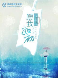 鸠江区白茆镇: 努力把“民生工程”变为群众的“幸福里程”