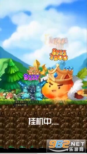 逃出神秘别墅