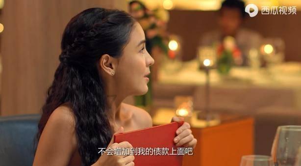 蓝港互动拟最高购买600万美元的加密货币