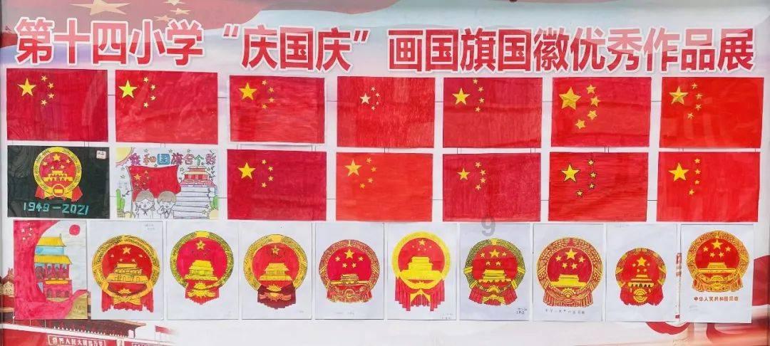 徐汇区龙华寺到长宁区中心医院乘公交或地铁游戏画面